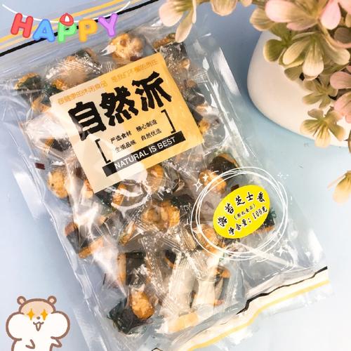海苔和芝士的神仙组合,一口海苔,一口芝士,一口米果,我吃的根本停不