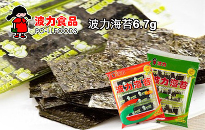 金华美食团购,美食优惠券,美食打折信息-拉手网