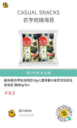 深圳市金山智达科技   关注 g 私信 = 主页 相册 499 关注