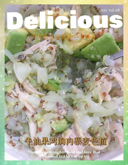 原味,黑胡椒味和海苔香松味,每一种都值得尝试,绝对不会让你失望