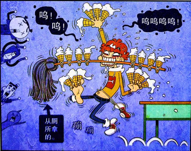 发明"海苔作弊法",小衰的隐形作弊登峰造极,老师表示难以破解