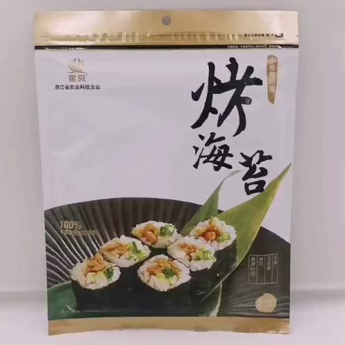 手卷寿司总散开?3秒固定海苔边的小技巧被厨师偷偷用✨
