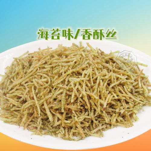 厂家直销寿司料理牛蒡 炸牛蒡丝油炸牛蒡条海苔味1