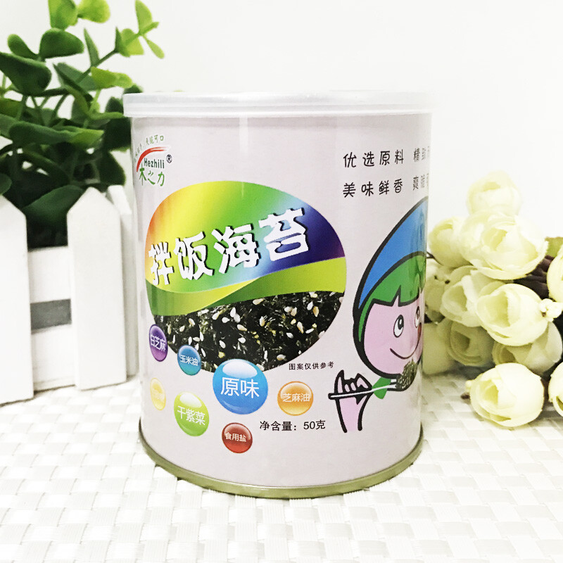 即食芝麻炒海苔碎 炸拌海苔碎儿童拌饭海苔零食紫菜摇一摇饭团50g * 6